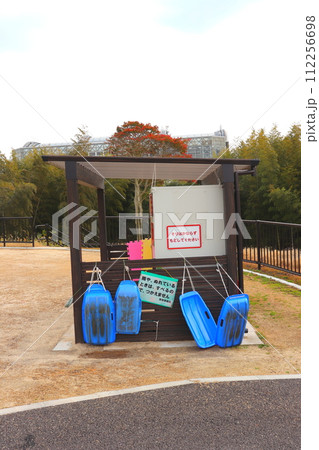 草滑り 草そり 響灘緑地 グリーンパーク 福岡県 北九州市 若松区 公園 草滑り 草そり 響灘緑地 グリーンパーク 福岡県 北九州市 若松区 公園 112256698