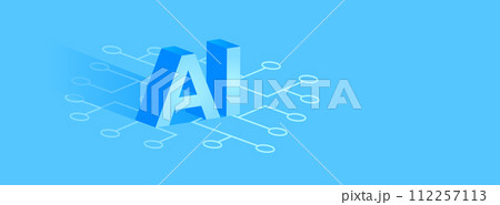 AIのイメージ 112257113