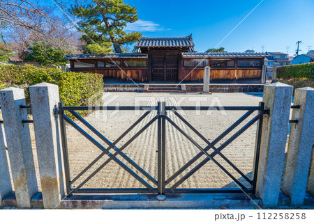 京都市東山区　第七十七代後白河天皇　法住寺陵 112258258
