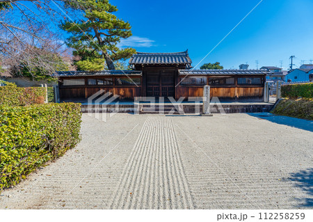 京都市東山区　第七十七代後白河天皇　法住寺陵 112258259