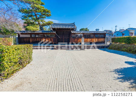 京都市東山区 第七十七代後白河天皇 法住寺陵 京都市東山区 第七十七代後白河天皇 法住寺陵 112258271
