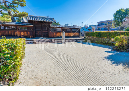 京都市東山区　第七十七代後白河天皇　法住寺陵 112258273