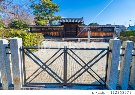 京都市東山区 第七十七代後白河天皇 法住寺陵 京都市東山区 第七十七代後白河天皇 法住寺陵 112258275
