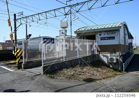 高田橋駅（名古屋鉄道各務原線） 112259346