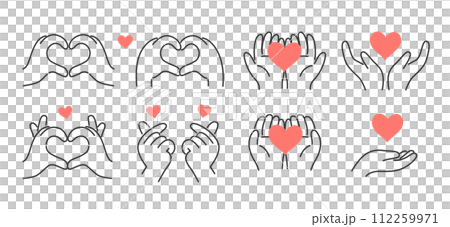 手とハートのイラストセット 112259971