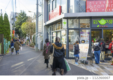 Tokyo, Japan - January 4,2020 : Crowd of people walking and shopping in Harajuku area in Tokyo, Japan on January 4,2020. 112260007