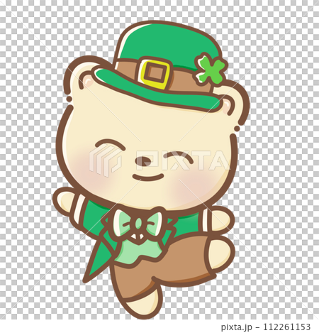 Handdrawn watercolor illustration clipart of Kawaii Bear St'Patricks Day birthday Floral arrangements greeting cards wedding invitation Party Irish 112261153