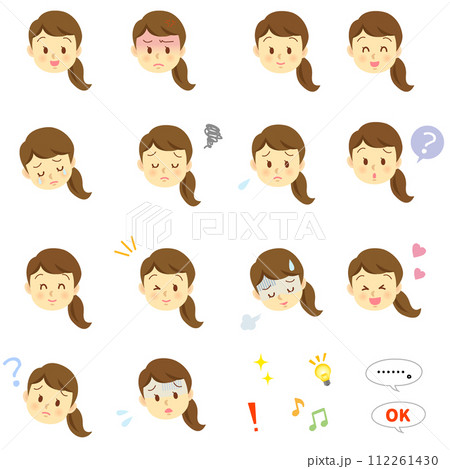 髪を後ろでまとめた若い女性の顔だけ表情セット(喜怒哀楽) 髪を後ろでまとめた若い女性の顔だけ表情セット(喜怒哀楽) 112261430