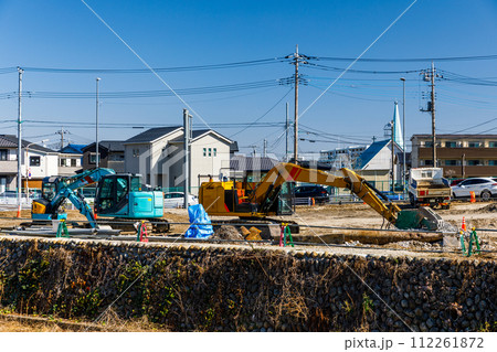 橋りょう整備工事 112261872