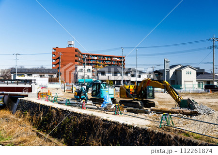 橋りょう整備工事 112261874