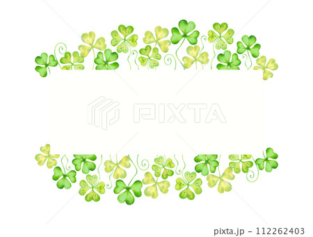 Horizontal frame with clover petals and space for text for St. Patrick's Day.Illustration with watercolors and markers.Hand drawn isolated art.Botanical border with wildflowers.Floral template 112262403