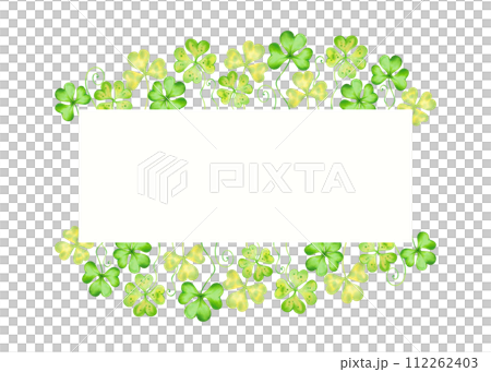 Horizontal frame with clover petals and space for text for St. Patrick's Day.Illustration with watercolors and markers.Hand drawn isolated art.Botanical border with wildflowers.Floral template 112262403