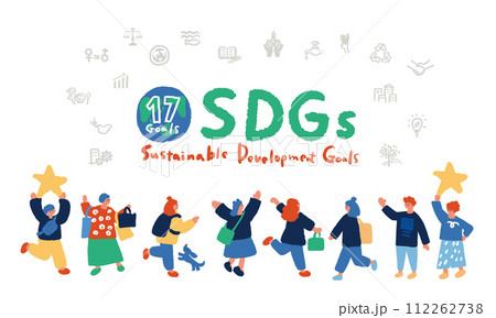 SDGsをイメージする手を繋ぐ人々と文字のイラスト SDGsをイメージする手を繋ぐ人々と文字のイラスト 112262738