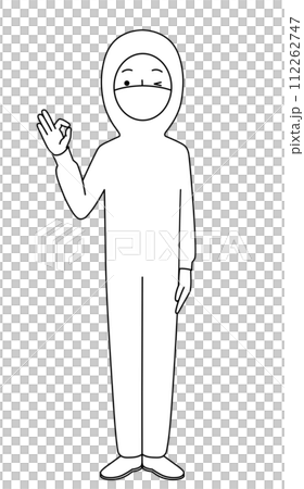 オッケーサイン 防塵服の全身イラスト(男性) オッケーサイン 防塵服の全身イラスト(男性) 112262747