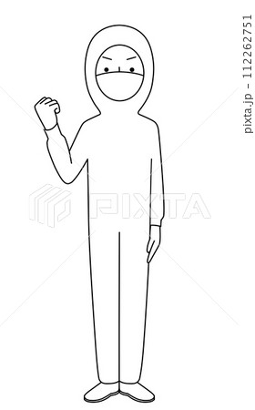 ガッツポーズ　防塵服の全身イラスト（男性） 112262751
