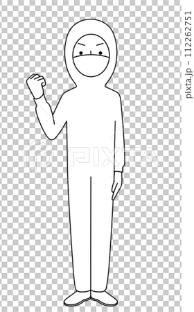 ガッツポーズ　防塵服の全身イラスト（男性） 112262751