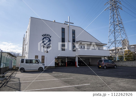 福生ベースサイドストリート 福生横田クリスチャンセンター 東京都福生市 福生ベースサイドストリート 福生横田クリスチャンセンター 東京都福生市 112262926