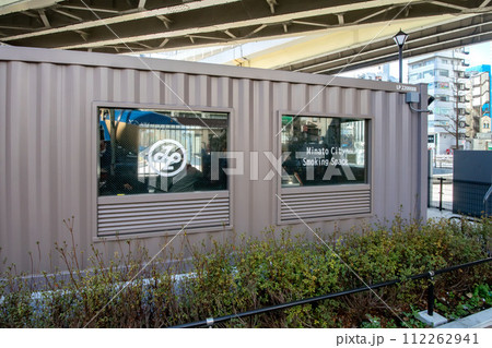 東京都港区東麻布、一の橋公園内指定喫煙場所 東京都港区東麻布、一の橋公園内指定喫煙場所 112262941