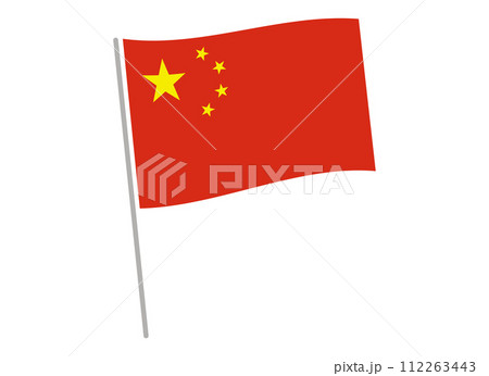 はためく中国の国旗 はためく中国の国旗 112263443