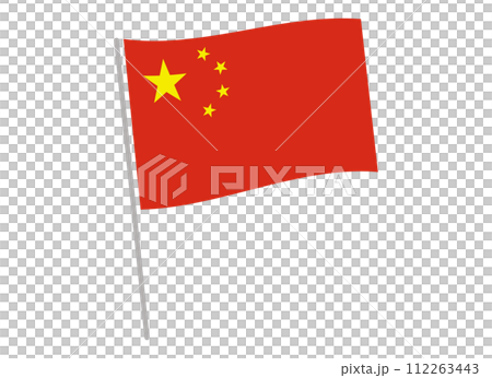 はためく中国の国旗 はためく中国の国旗 112263443