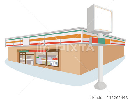 茶色い壁のコンビニエンスストア 112263448