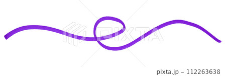 Purple brush strokes isolated on white background. Purple brush strokes isolated on white background. 112263638