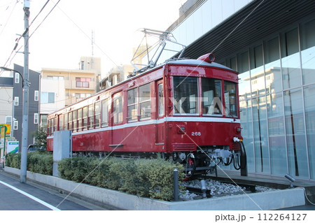 京急230形 京急230形 112264127