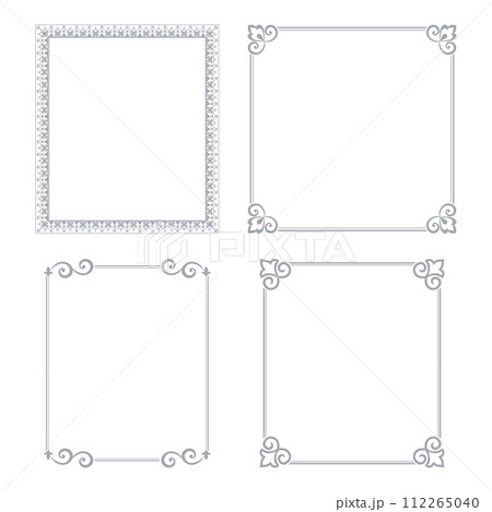 Set of decorative frames Elegant vector element for design in Eastern style, place for text. Floral gray and white borders. Lace illustration for invitations and greeting cards 112265040