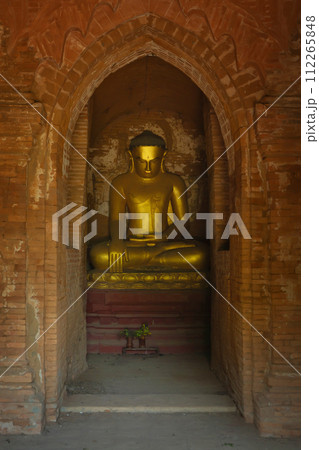 Burmese temples of Bagan City from a balloon, unesco world heritage with forest trees, Myanmar or Burma. Tourist destination. Burmese temples of Bagan City from a balloon, unesco world heritage with forest trees, Myanmar or Burma. Tourist destination. 112265848