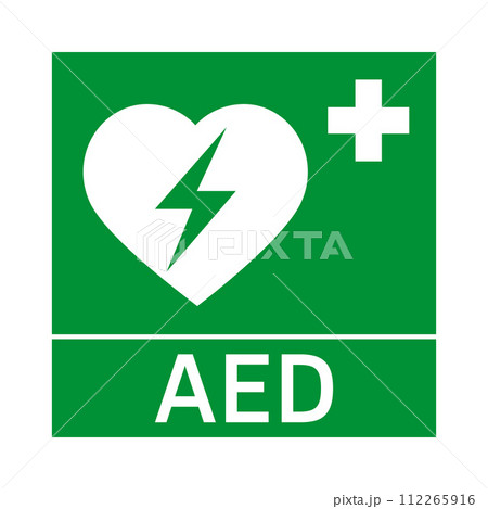 Aed emergency defibrillator aed icon. 112265916