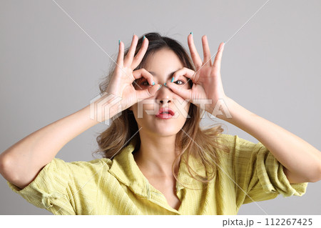 Young Asain Woman 112267425