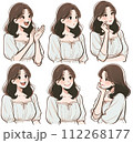 可愛らしい女性 明るい様々な仕草表情 112268177