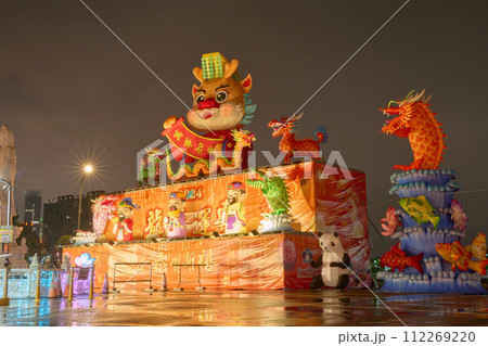台湾ランタンフェスティバル 台湾ランタンフェスティバル 112269220