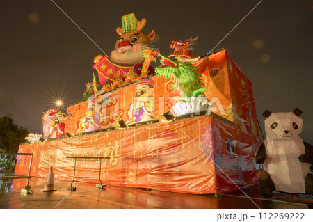 台湾ランタンフェスティバル 112269222