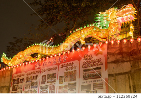 台湾ランタンフェスティバル 台湾ランタンフェスティバル 112269224