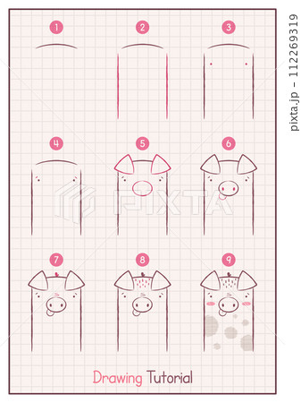 How to Draw a Dirty Pig. Step by Step Drawing Tutorial. Draw Guide. Simple Instruction for Kids and Adults How to Draw a Dirty Pig. Step by Step Drawing Tutorial. Draw Guide. Simple Instruction for Kids and Adults 112269319