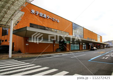 山陰観光の空の玄関口… 米子空港・美保飛行場 112272425