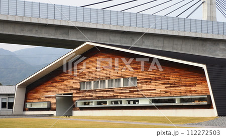 三重 アクアイグニス 片岡温泉 112272503