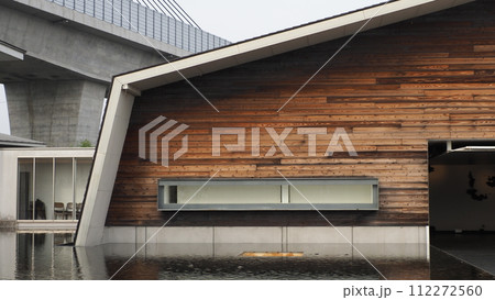 三重 アクアイグニス 片岡温泉 112272560