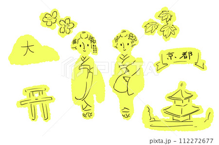 京都の素朴な手描きイメージイラスト 京都の素朴な手描きイメージイラスト 112272677