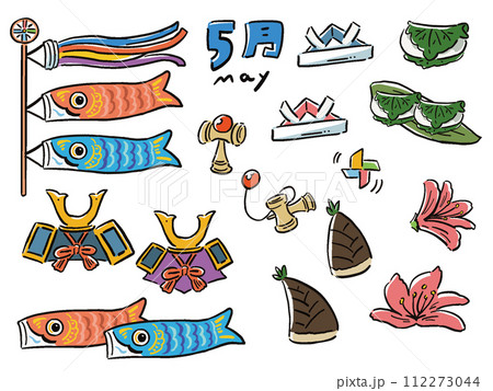 5月の手書き風　イラストセット	 112273044