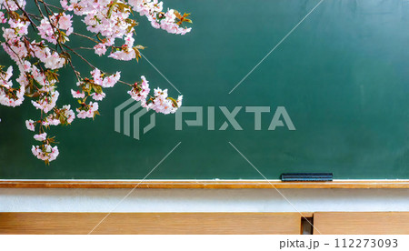 入学式 卒業式 黒板 桜のイラスト素材 [112273093] - PIXTA