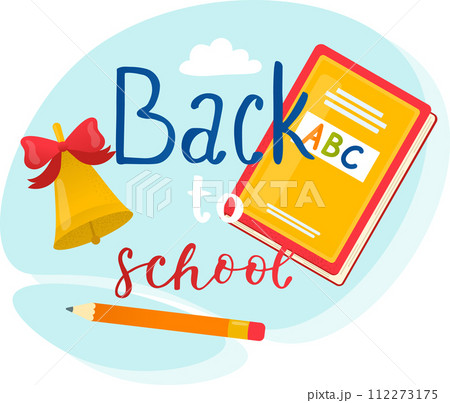 Back school concept book, pencil, bell. Educational vector drawing academic year start. School supplies welcoming students vector illustration 112273175