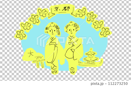 手描きの京都のイメージイラスト 112273250