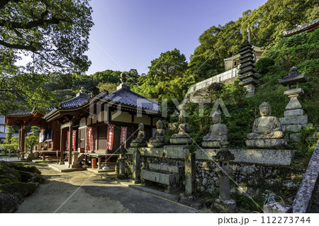 四国八十八箇所69番 観音寺 愛染堂と大師堂 香川県観音寺市 四国八十八箇所69番 観音寺 愛染堂と大師堂 香川県観音寺市 112273744