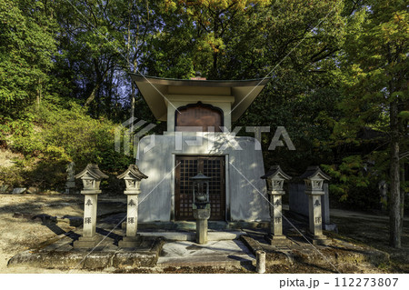 四国八十八箇所69番 観音寺 開山堂 香川県観音寺市 四国八十八箇所69番 観音寺 開山堂 香川県観音寺市 112273807
