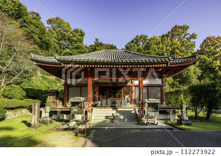 四国八十八箇所69番 観音寺 本堂 香川県観音寺市 四国八十八箇所69番 観音寺 本堂 香川県観音寺市 112273922