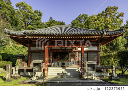四国八十八箇所69番 観音寺 本堂 香川県観音寺市 四国八十八箇所69番 観音寺 本堂 香川県観音寺市 112273923