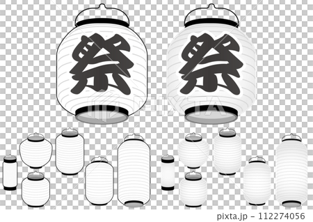 Festival lantern black and white line drawing and light ink, vector illustration variation set of overhead and upward views 112274056