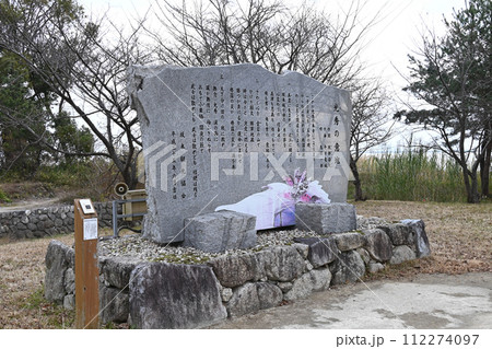 坂本城址公園に建つ歌碑 112274097